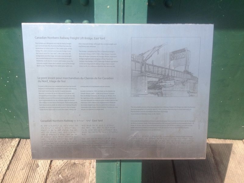 Canadian Northern Railway Freight Lift Bridge, East Yard Marker. Click for full size. Canadian Northern Railway Freight Lift Bridge, East Yard Marker image. Click for full size.