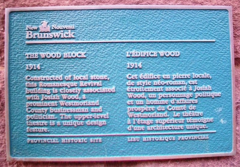 The Wood Block / L'Edifice Wood Marker. Click for full size. The Wood Block / L'Edifice Wood Marker image. Click for full size.