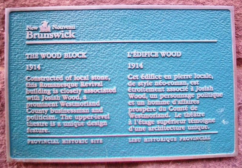 The Wood Block / L'Edifice Wood Marker image. Click for full size.
