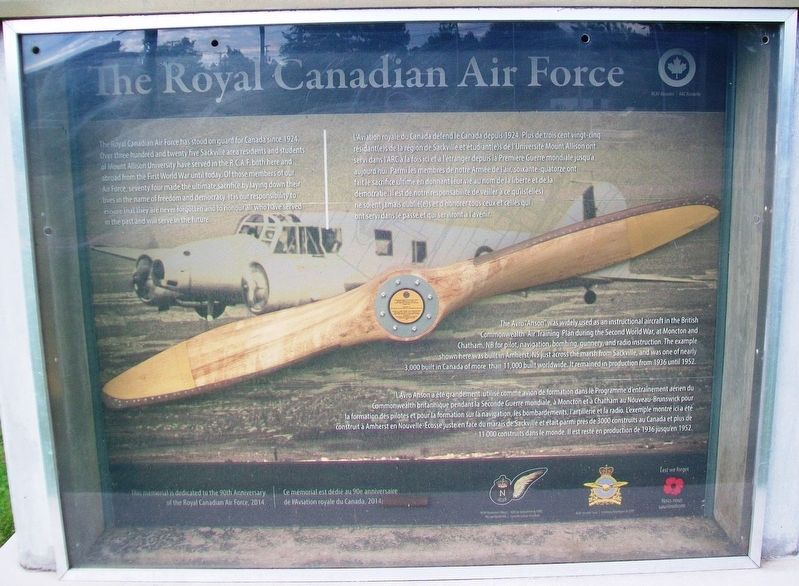 The Royal Canadian Air Force Memorial image. Click for full size.