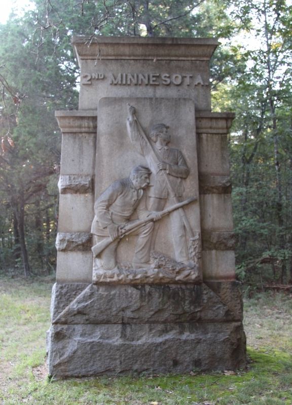 2nd Minnesota Infantry Marker image. Click for full size.