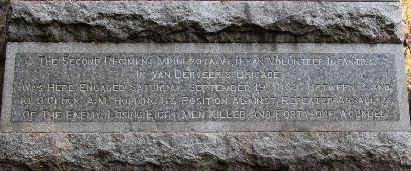 2nd Minnesota Infantry Marker. Click for full size. 2nd Minnesota Infantry Marker image. Click for full size.