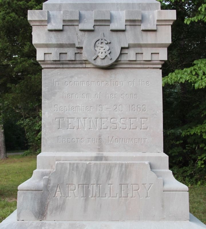 Tennessee C.S.A. Artillery Monument Marker image. Click for full size.
