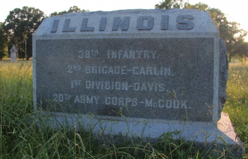 38th Illinois Infantry Marker. Click for full size. 38th Illinois Infantry Marker image. Click for full size.