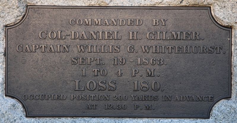 38th Illinois Infantry Marker. Click for full size. 38th Illinois Infantry Marker image. Click for full size.