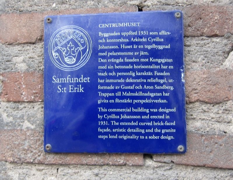 Centrumhuset / Center Building Marker image. Click for full size.