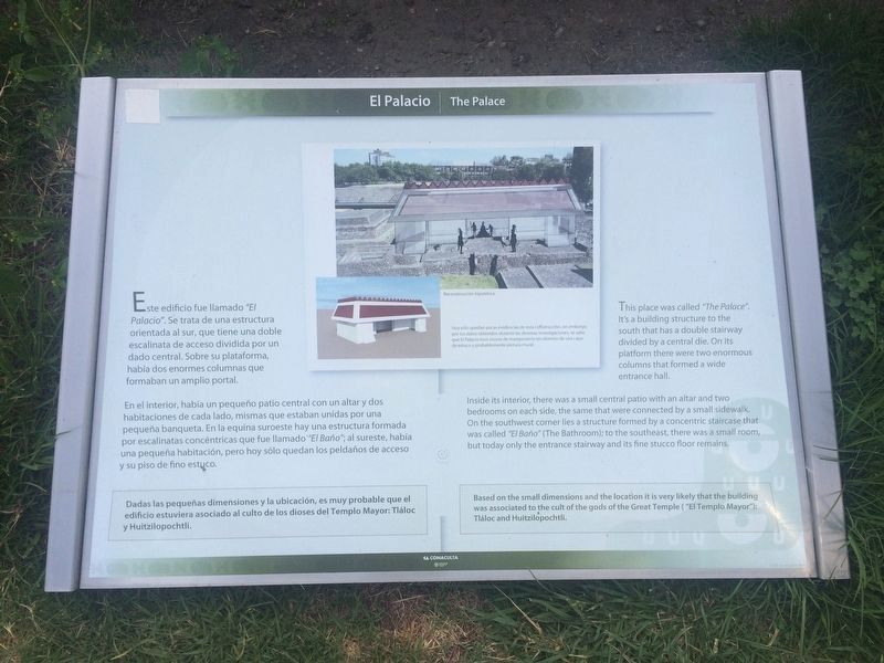 The Palace Marker. Click for full size. The Palace Marker image. Click for full size.