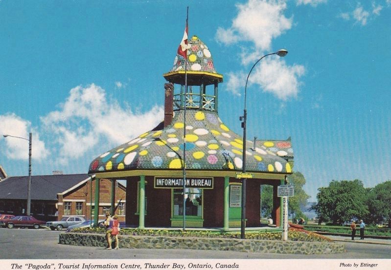 <i>The "Pagode", Tourist Information Centre, Thunder Bay, Ontario, Canada</i> image. Click for full size.