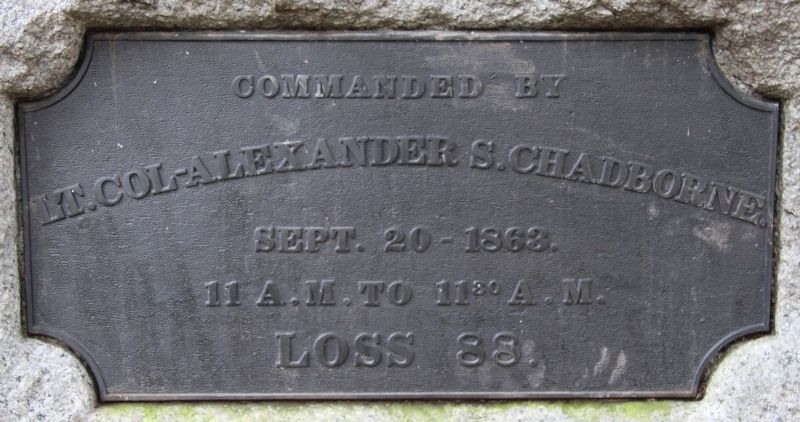 88th Illinois Infantry Marker image. Click for full size.