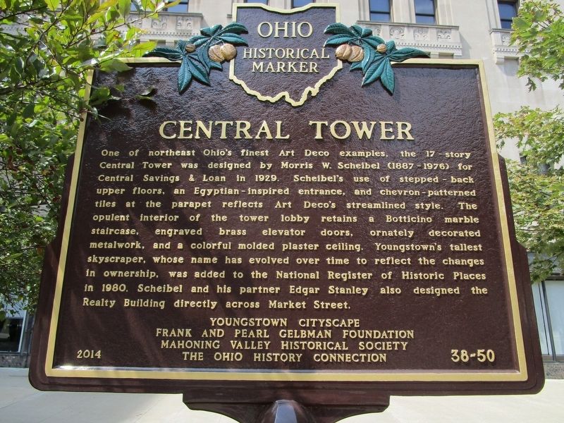 Central Tower Marker image. Click for full size.