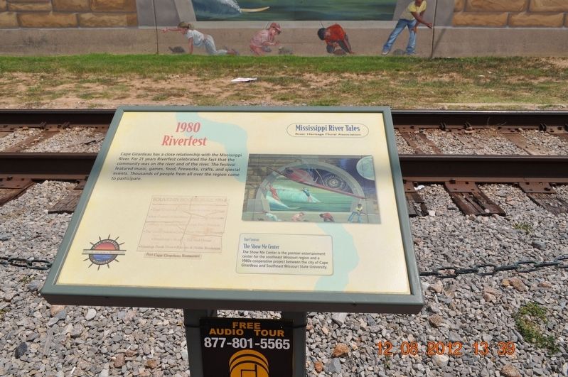 1980 Marker. Click for full size. 1980 Marker image. Click for full size.