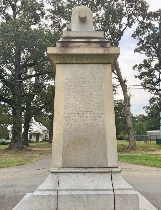 St. Charles Battle Monument (northwest face). Click for full size. St. Charles Battle Monument (northwest face) image. Click for full size.