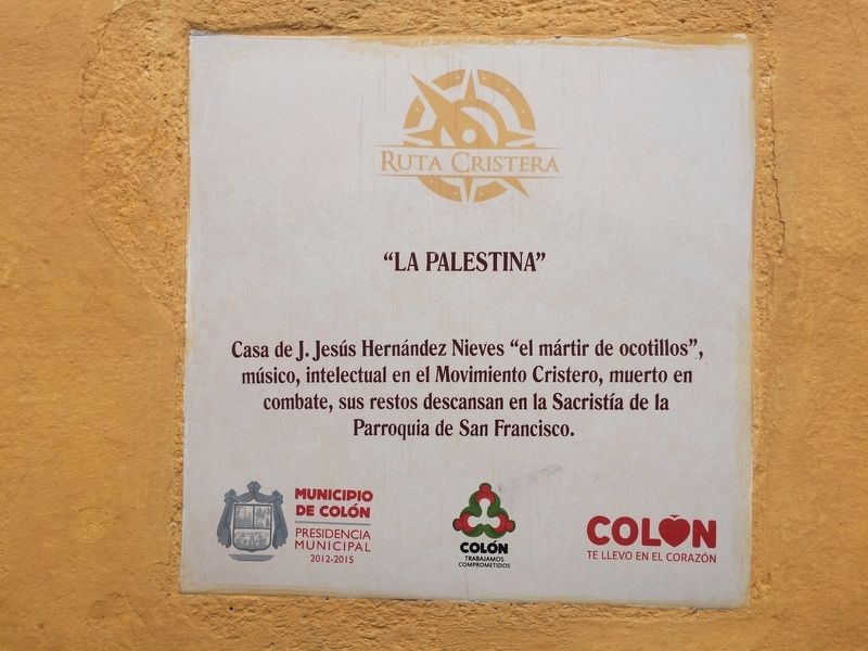 "La Palestina" Marker image. Click for full size.