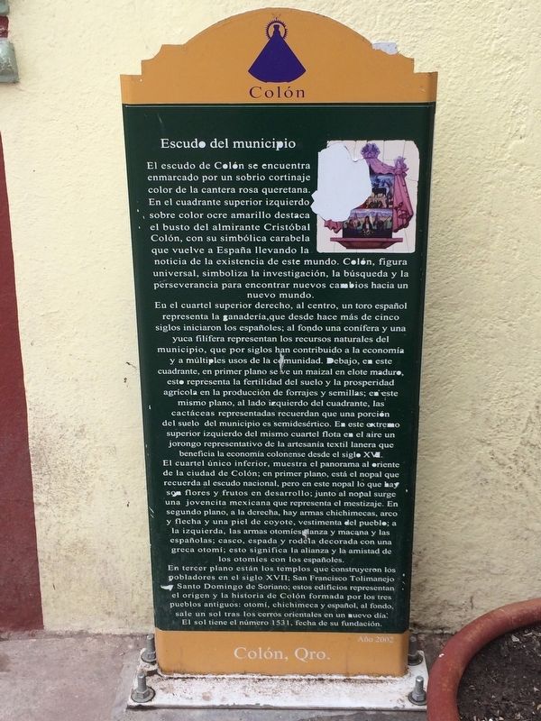 An additional, nearby marker describing the seal of the Municipality of Colón. Click for full size. An additional, nearby marker describing the seal of the Municipality of Colón image. Click for full size.
