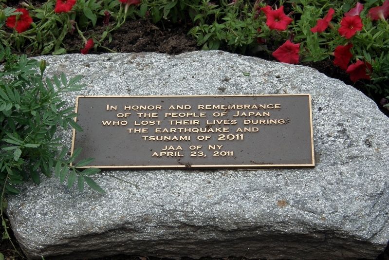 Tsunami Memorial Marker. Click for full size. Tsunami Memorial Marker image. Click for full size.