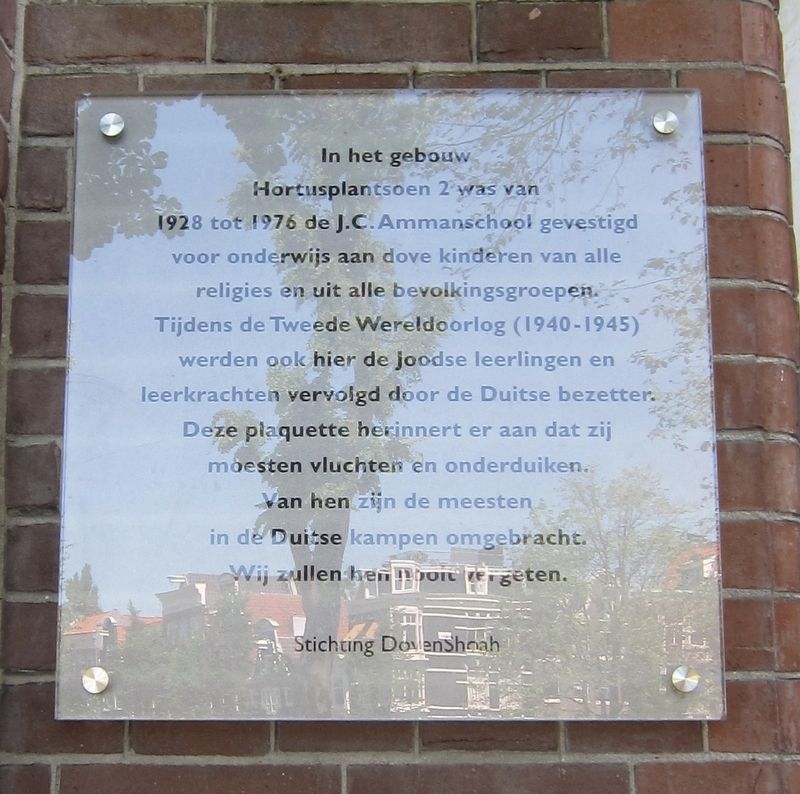 J.C. Amman School Memorial Marker image. Click for full size.