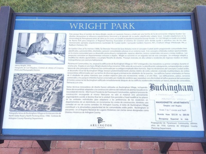 Wright Park Marker image. Click for full size.