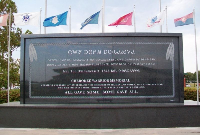 Cherokee Warrior Memorial (front) image. Click for full size.