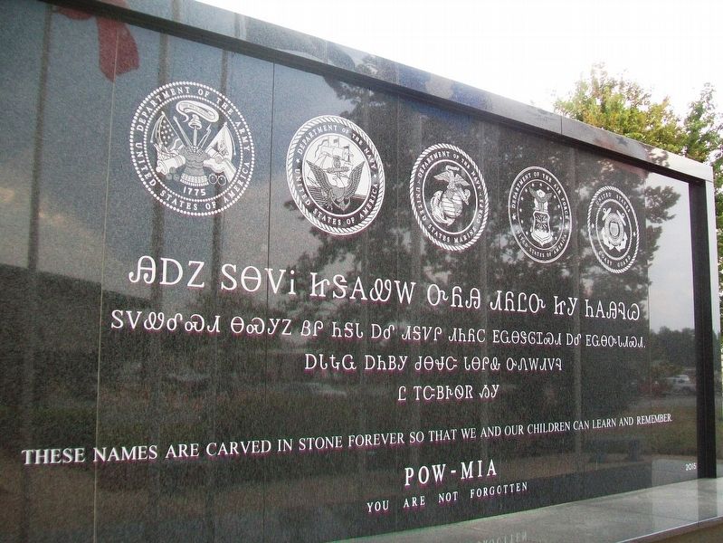 Cherokee Warrior Memorial (rear) image. Click for full size.