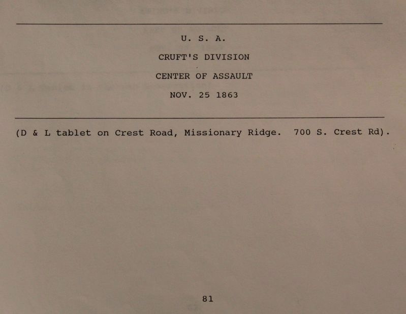 Cruft's Division Marker. Click for full size. Cruft's Division Marker image. Click for full size.