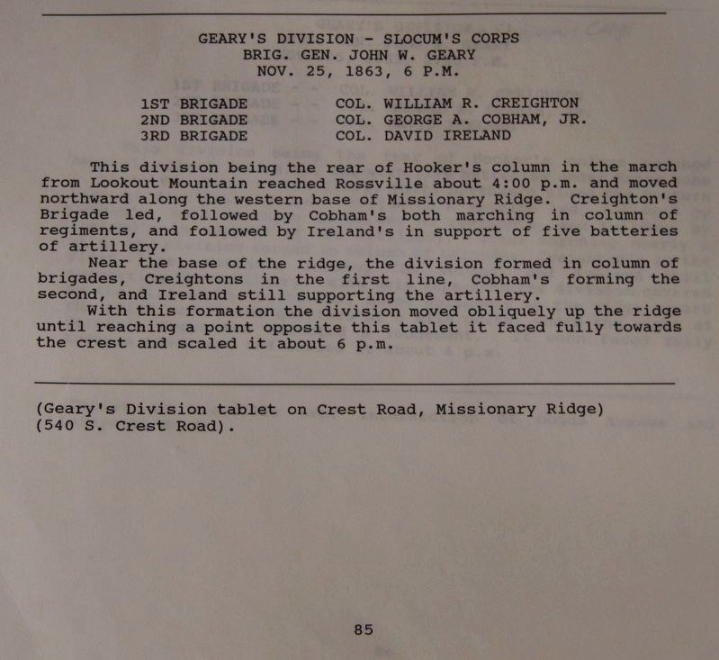 Geary's Division Marker. Click for full size. Geary's Division Marker image. Click for full size.