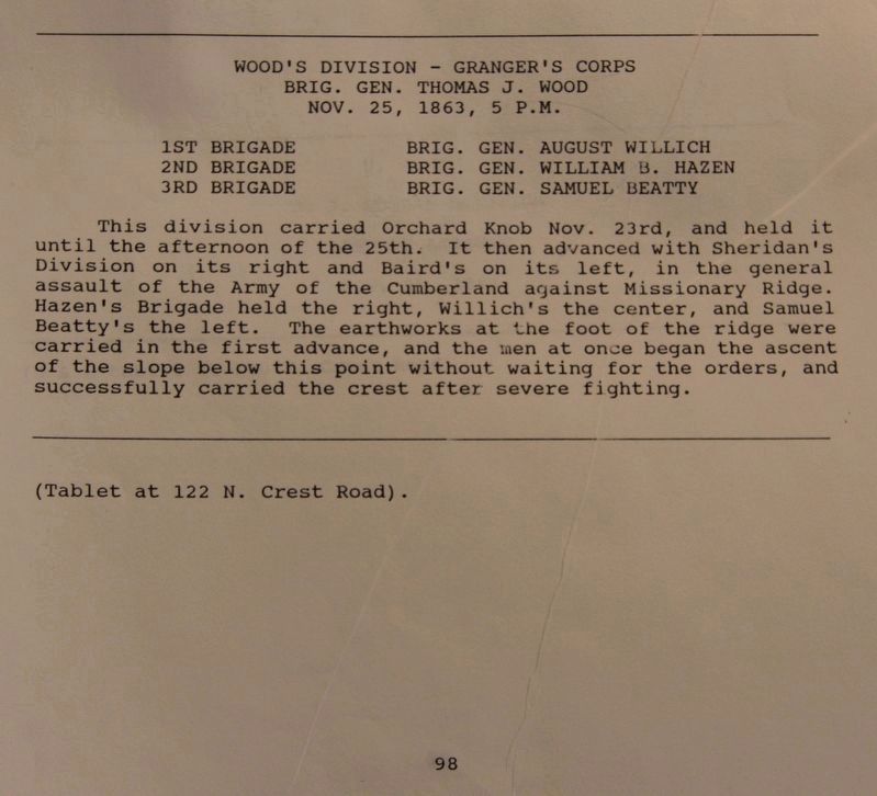Wood's Division Marker. Click for full size. Wood's Division Marker image. Click for full size.
