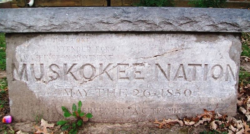 Muskogee Nation Commemorative Stone image. Click for full size.
