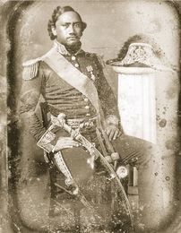 Kamehameha IV image. Click for full size.