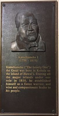 Kamehameha I Marker. Click for full size. Kamehameha I Marker image. Click for full size.