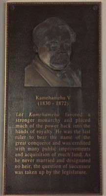 Kamehameha V Marker image. Click for full size.