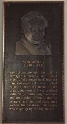 Kamehameha V Marker. Click for full size. Kamehameha V Marker image. Click for full size.