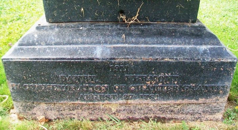 <i>Danby Water Fountain</i> Commemorative Inscription. Click for full size. <i>Danby Water Fountain</i> Commemorative Inscription image. Click for full size.