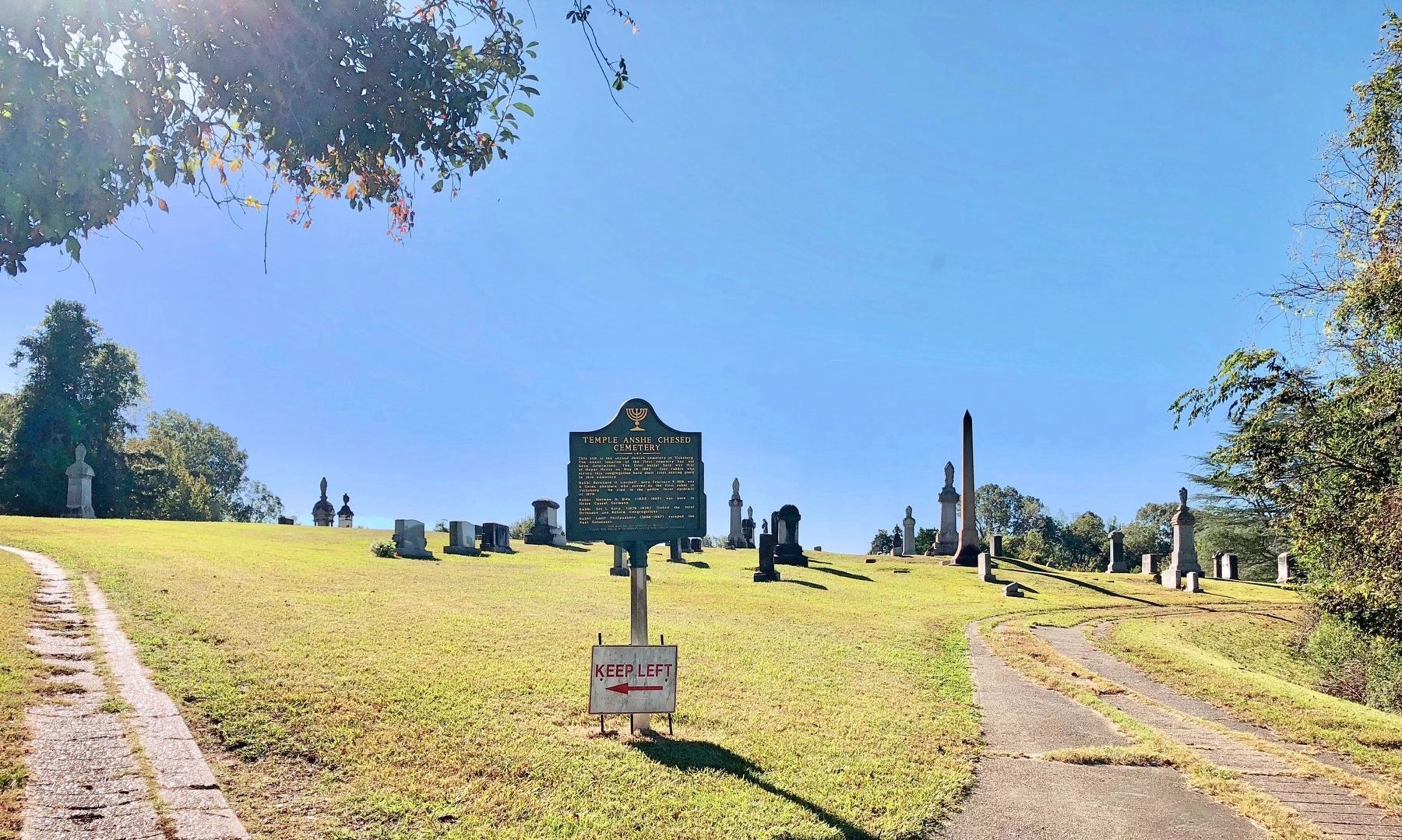 View of marker at the Temple Anshe Chesed Cemetery at very east end of Grove Street. image. Click for full size.