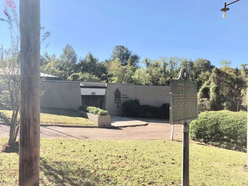 View of marker in front of the Anshe Chesed Temple on Grove Street.. Click for full size. View of marker in front of the Anshe Chesed Temple on Grove Street. image. Click for full size.