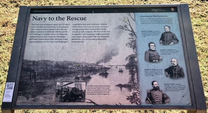 Navy to the Rescue Marker image. Click for full size.
