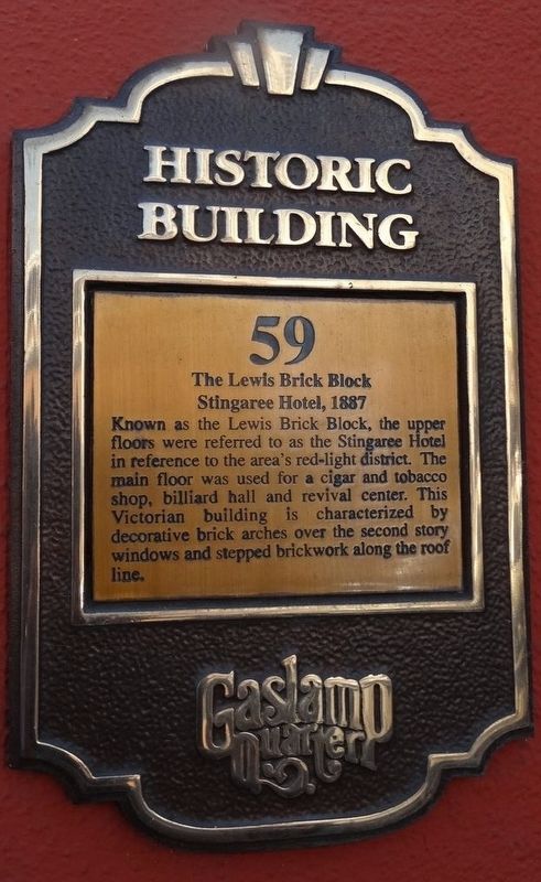 The Lewis Brick Block Marker image. Click for full size.