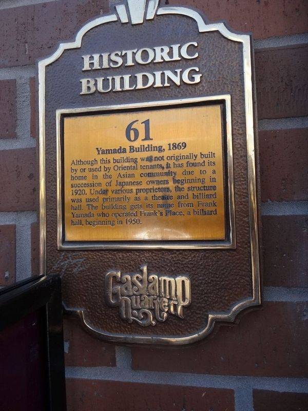 Yamada Building 1869 Marker image. Click for full size.
