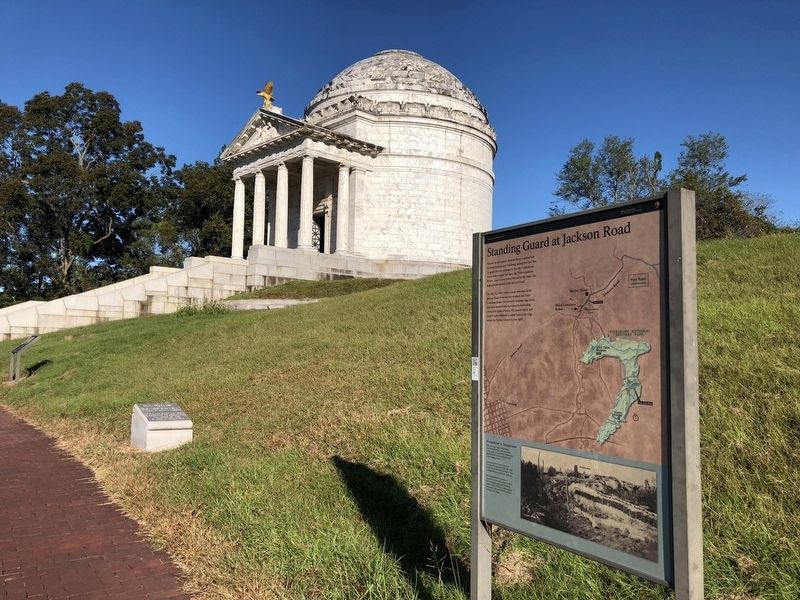 View of marker looking towards the Illinois Monument. image. Click for full size.