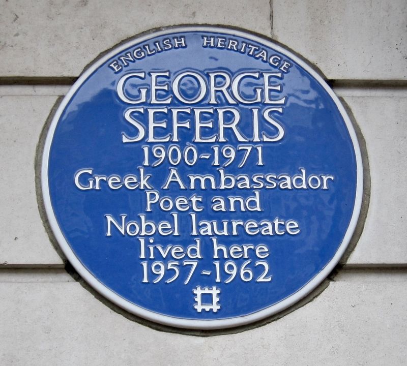 George Seferis Marker. Click for full size. George Seferis Marker image. Click for full size.
