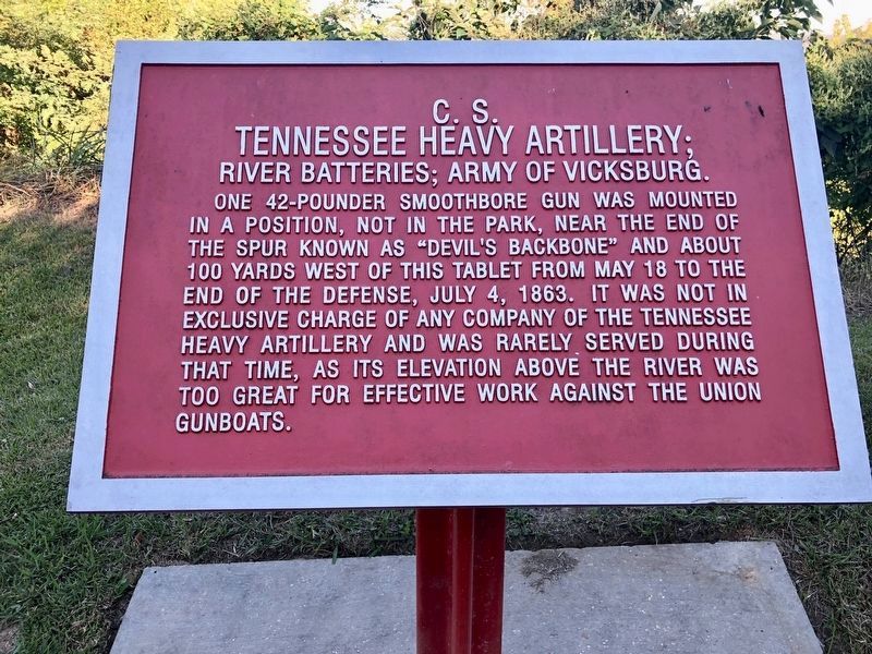 <small>C.S.</small> Tennessee Heavy Artillery; Marker image. Click for full size.