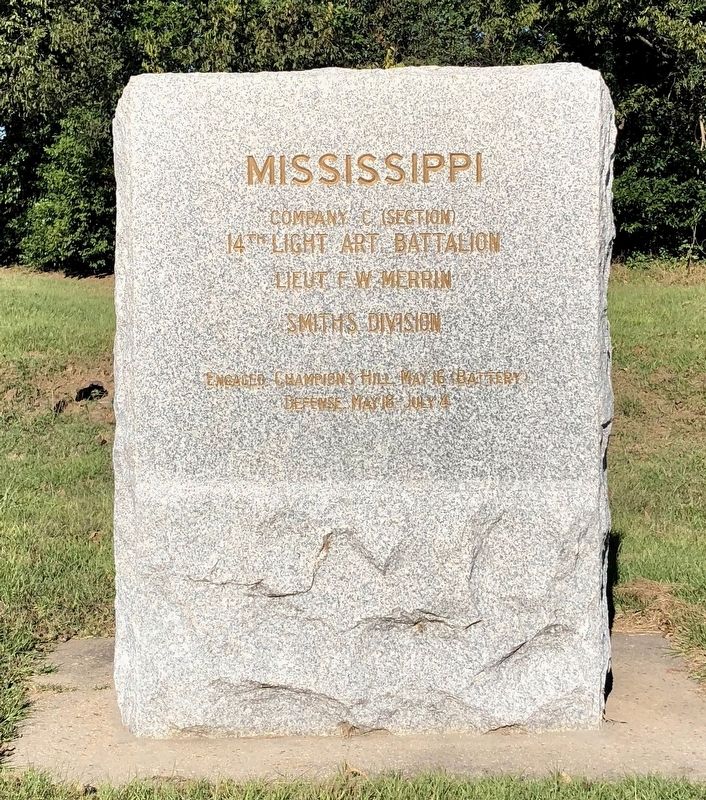 Mississippi Company C (Section) Marker image. Click for full size.