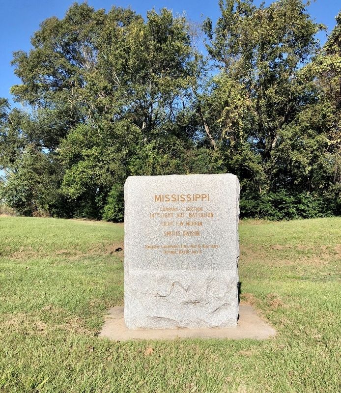 Mississippi Company C (Section) Marker along trench line. image. Click for full size.