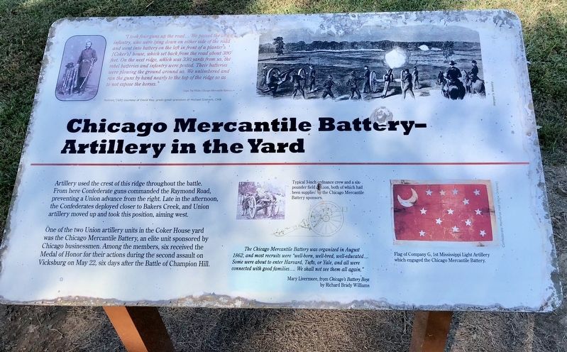 Chicago Mercantile Battery - Artillery in the Yard Marker. Click for full size. Chicago Mercantile Battery - Artillery in the Yard Marker image. Click for full size.