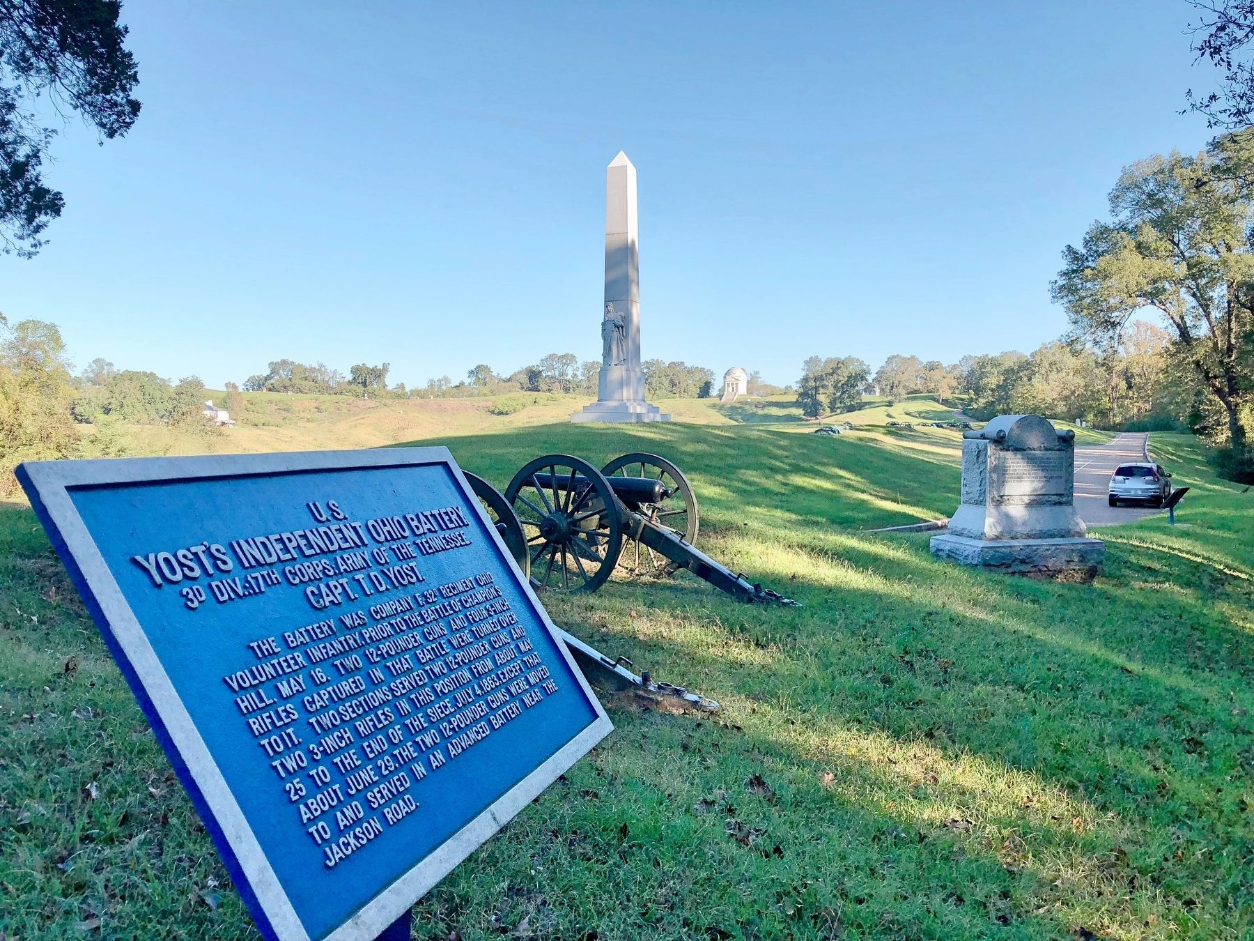 View from marker towards the Michigan Monument.. Click for full size. View from marker towards the Michigan Monument. image. Click for full size.