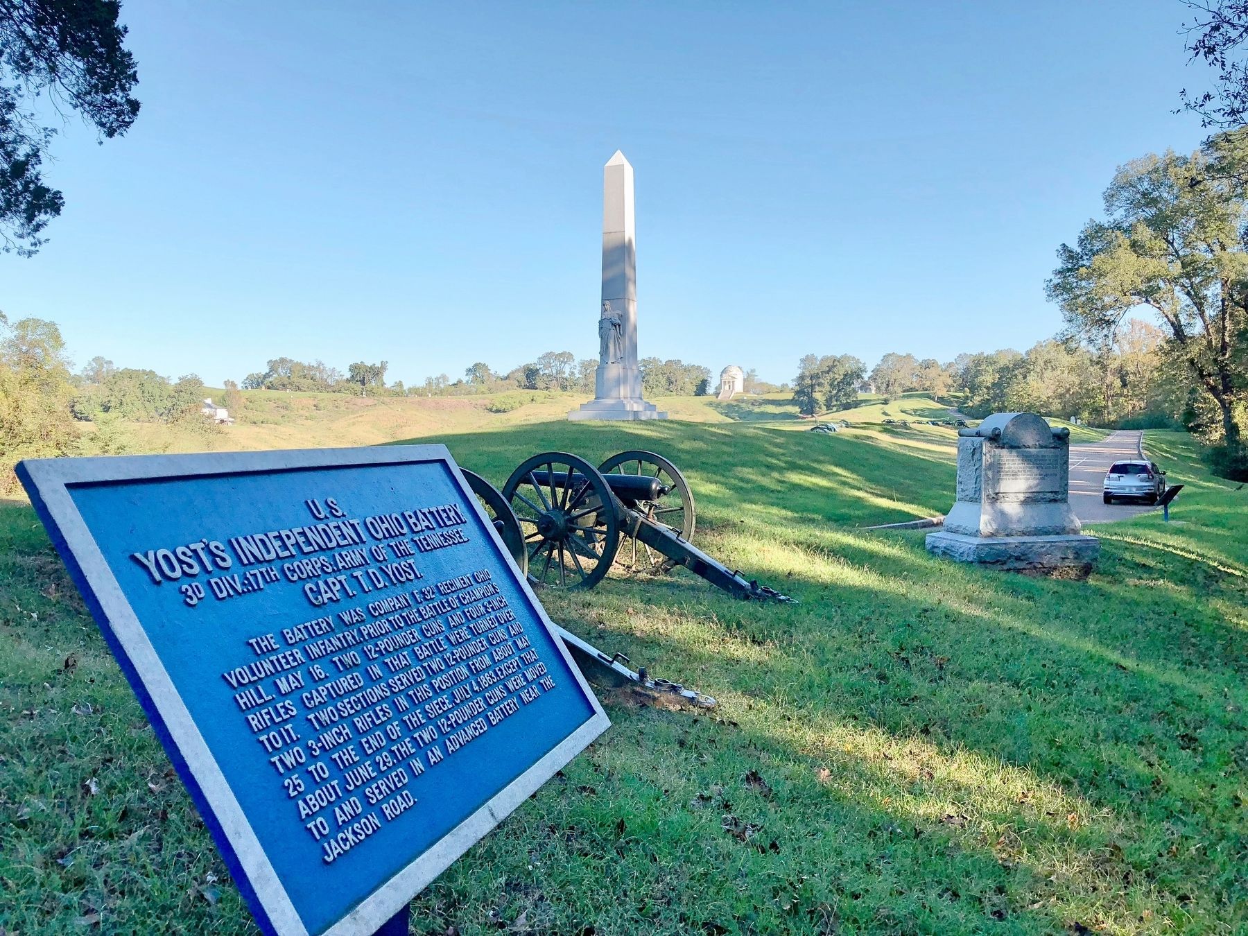 View from marker towards the Michigan Monument. image. Click for full size.