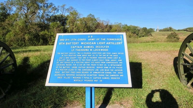 View west past marker towards Louisiana Monument in far background. image. Click for full size.