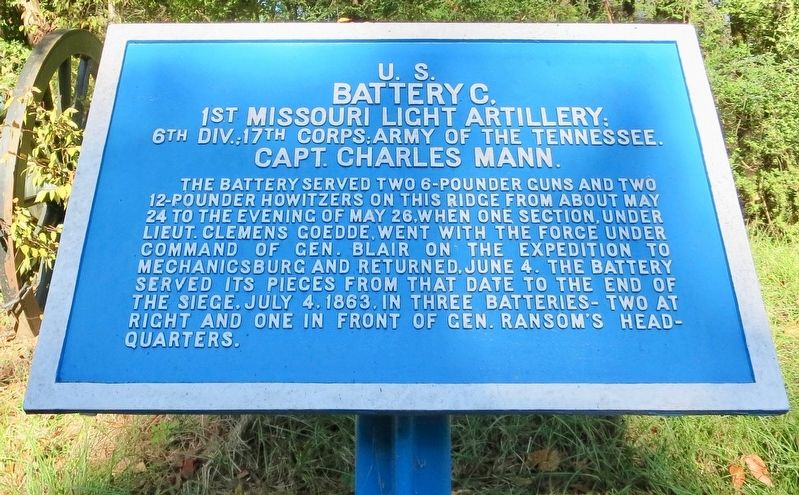 <small>U.S.</small> Battery C, Marker image. Click for full size.