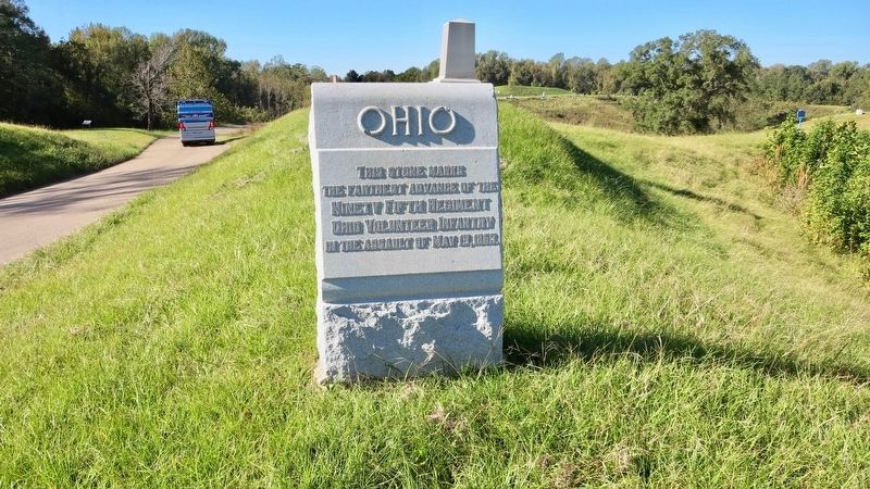 Ohio Ninety Fifth Regiment Marker looking west on Old Graveyard Road. image. Click for full size.