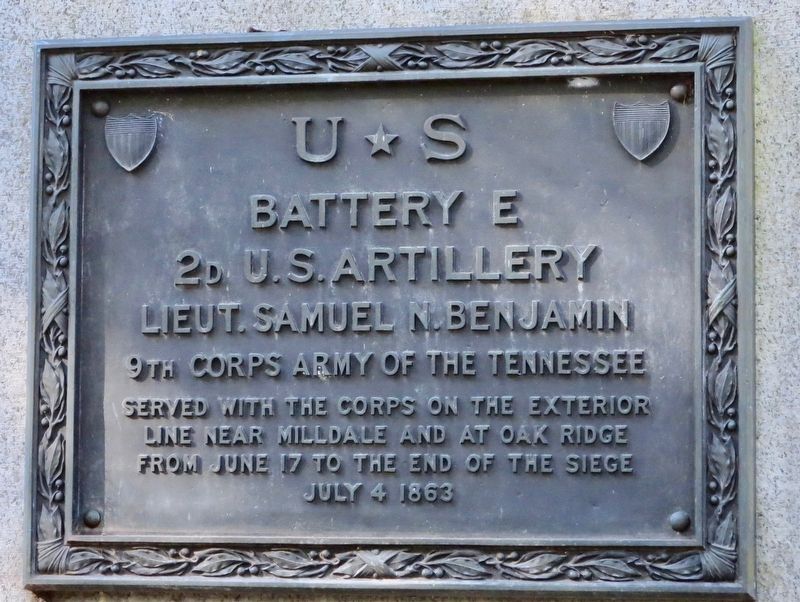 U ☆ S Battery E Marker image. Click for full size.