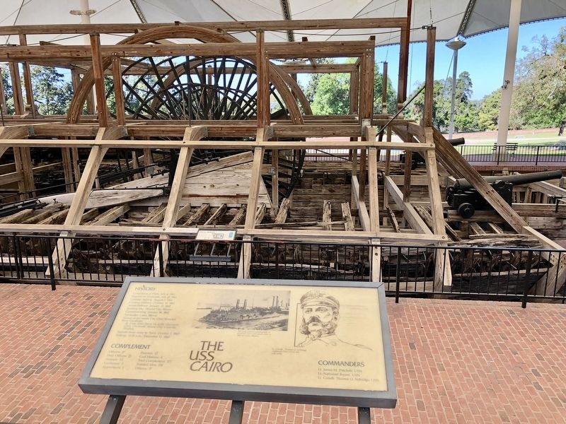 View from the marker of the interior paddle wheel. image. Click for full size.